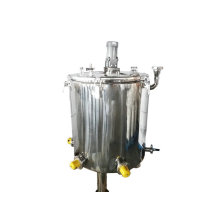 Industrial Chemical Stainless Steel Mixing Tank